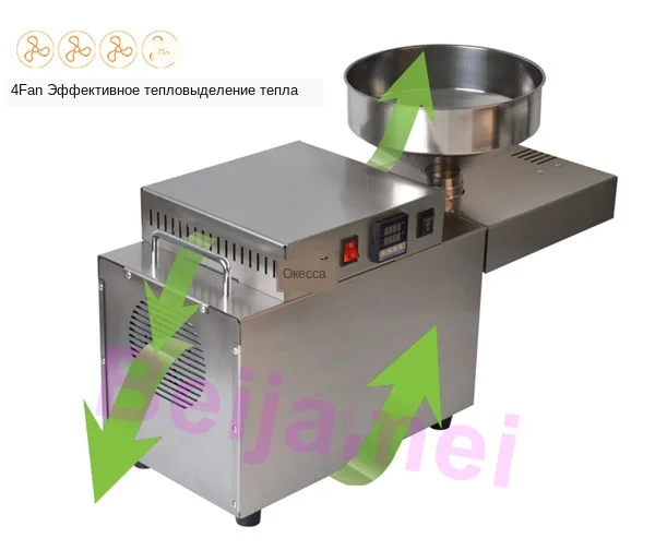 oil press details 5
