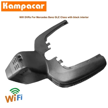 Kampacar Wifi Dash Cam Car Dvr Camera BZ59-C For Mercedes Benz GLE CLass Coupe GLE53 GLE63 GLE350 GLE450 W166 W167 C292 Dashcam
Kampacar Wifi Dash Cam Car Dvr Camera BZ59-C For Mercedes Benz GLE CLass Coupe GLE53 GLE63 GLE350 GLE450 W166 W167 C292 Dashcam