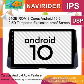 Deluxe Edition 4G Lte Android 10.0 Head Unit For Toyota Rav4 2020 Tape Recorder Car Audio Stereo Radio GPS Multimedia Navigation
Deluxe Edition 4G Lte Android 10.0 Head Unit For Toyota Rav4 2020 Tape Recorder Car Audio Stereo Radio GPS Multimedia Navigation