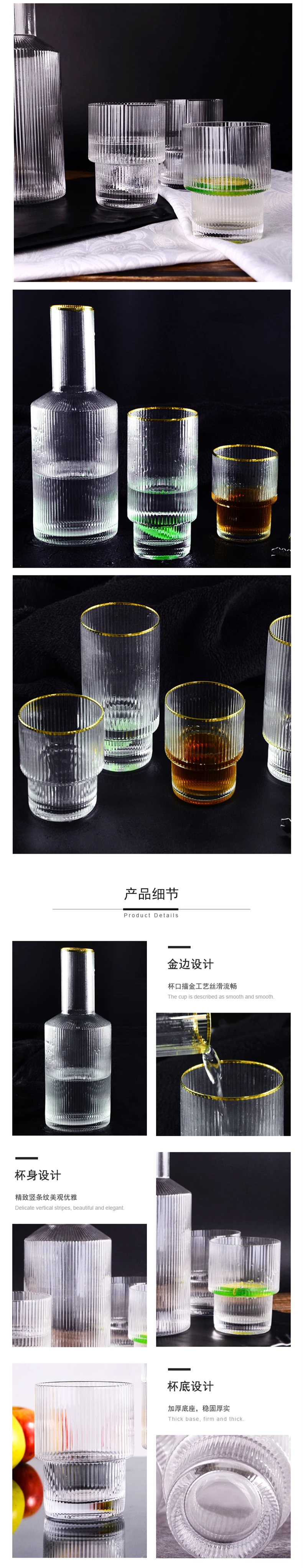 详情2_副本B