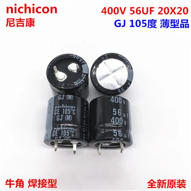 2 шт./10 шт. 56 мкФ 400 В Nichicon GJ 20x20 мм 400V56uF защелкивающийся конденсатор блока питания |