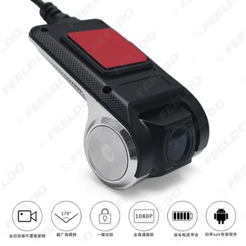 Android USB Tachograph Android Big Screen Tachograph HD Car DVR with ADAS Feature
Android USB Tachograph Android Big Screen Tachograph HD Car DVR with ADAS Feature