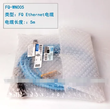 1PC NEW Omron FQ-WN005 free shipping
1PC NEW Omron FQ-WN005 free shipping