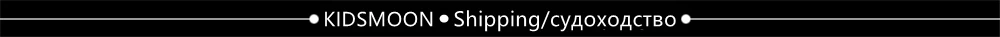 shipping