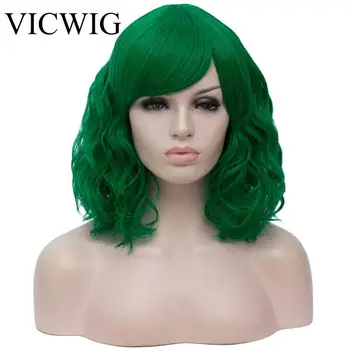 Short Cosplay Wigs for Women Green Color Wavy Wigs Side Central Hairline Natural Cos Synthetic Rose Net Ombre Hair
Short Cosplay Wigs for Women Green Color Wavy Wigs Side Central Hairline Natural Cos Synthetic Rose Net Ombre Hair