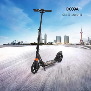 Adult Kick Scooter Foldable PU 2 Wheels Hand Brake Bodybuilding Aluminum Alloy Urban Foot Scooter Skateboard JL-D009A
Adult Kick Scooter Foldable PU 2 Wheels Hand Brake Bodybuilding Aluminum Alloy Urban Foot Scooter Skateboard JL-D009A