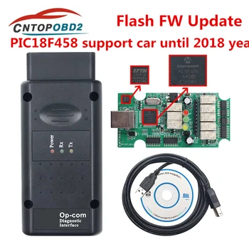 Newest OPCOM 2018 OP COM 1.99 1.95 1.70 OBD2 Diagnostic Tool PIC18F458 Chip CAN BUS Code Reader updatable For Opel Cars To 2018
Newest OPCOM 2018 OP COM 1.99 1.95 1.70 OBD2 Diagnostic Tool PIC18F458 Chip CAN BUS Code Reader updatable For Opel Cars To 2018