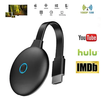 HDMI Wireless Display Receiver 2.4G WiFi 4K 1080P Mobile Screen Cast Mirroring Adapter Dongle Display Pusher
HDMI Wireless Display Receiver 2.4G WiFi 4K 1080P Mobile Screen Cast Mirroring Adapter Dongle Display Pusher