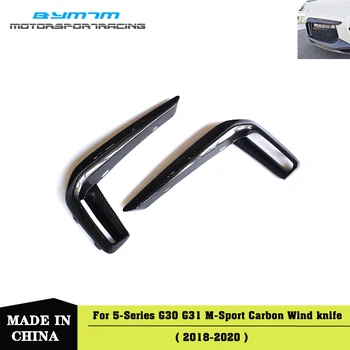 Carbon fiber Front Fender Fog light Headlight Cover Spoiler Spiltter For BMW 5 Series G30
Carbon fiber Front Fender Fog light Headlight Cover Spoiler Spiltter For BMW 5 Series G30
