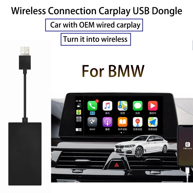 Беспроводной активатор автомобиля OEM встроенный проводной CarPlay для BMW/USB ключ в