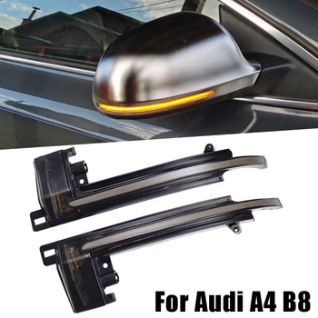 LED Dynamic Turn Signal Blinker Flowing Sequential Side Rear-View Mirror Light For Audi A4 A5 B8 B8.5 A3 Q3 A6 C6 4F S6 SQ3 A8
LED Dynamic Turn Signal Blinker Flowing Sequential Side Rear-View Mirror Light For Audi A4 A5 B8 B8.5 A3 Q3 A6 C6 4F S6 SQ3 A8