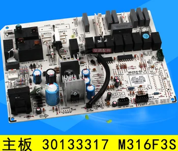 Suitable forGree air conditioning motherboard 30133317 M316F3S computer board circuit board control board GRJ316-A3 
Suitable forGree air conditioning motherboard 30133317 M316F3S computer board circuit board control board GRJ316-A3