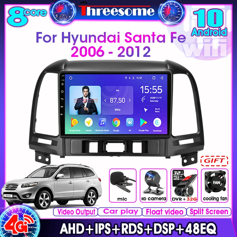 Android10.0 2din 48EQ For Hyundai Santa Fe 2006-2012 Car GPS navigation radio 4G net Wifi FM AM DSP RDS multimedia video player
Android10.0 2din 48EQ For Hyundai Santa Fe 2006-2012 Car GPS navigation radio 4G net Wifi FM AM DSP RDS multimedia video player