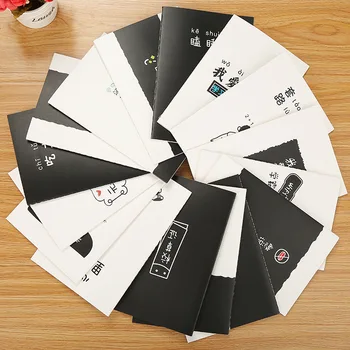 Creative Stationery Notebook A5 Student Diary Simple Office Notepad / Student Supplies School Supplies Stationery
Creative Stationery Notebook A5 Student Diary Simple Office Notepad / Student Supplies School Supplies Stationery