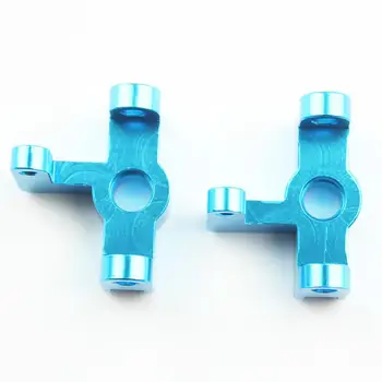 Wltoys 144001 1/14 RC Car Spare Parts 144001-1251 Upgrade Metal Front Wheel Seat
Wltoys 144001 1/14 RC Car Spare Parts 144001-1251 Upgrade Metal Front Wheel Seat