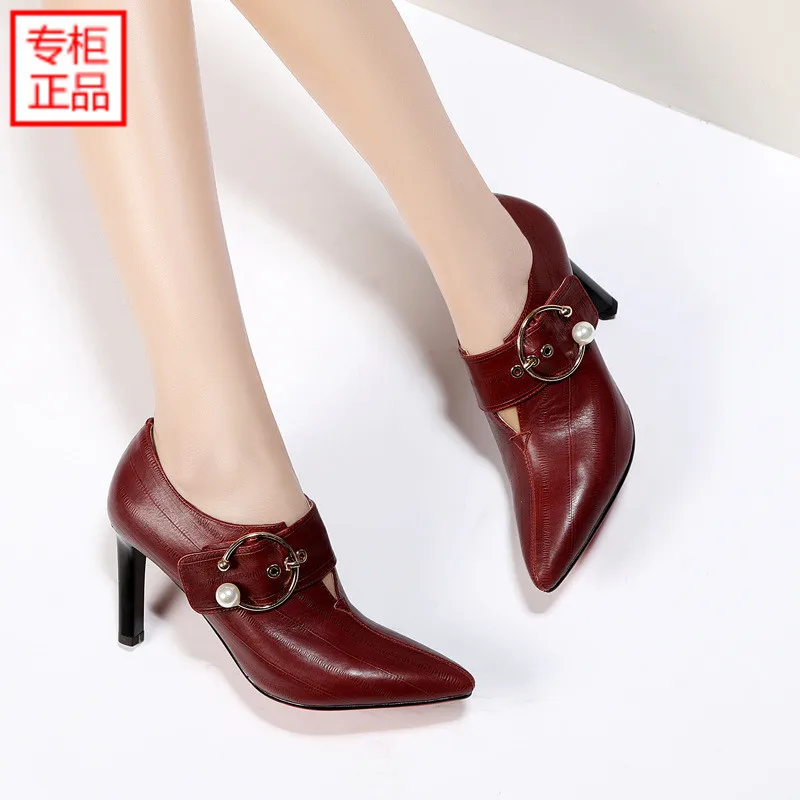 2019 Spring New Style Wine Genuine Leather round Buckle Man-made Diamond Pointed-Toe shen kou xie Europe And America Thick with 
2019 Spring New Style Wine Genuine Leather round Buckle Man-made Diamond Pointed-Toe shen kou xie Europe And America Thick with