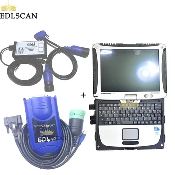 Electronic Service Tool 8.0 Engineering Level CNH EST Diagnostic Kit and Service Advisor 4.2 AG+CF JD EDL V2 with CF19 Laptop
Electronic Service Tool 8.0 Engineering Level CNH EST Diagnostic Kit and Service Advisor 4.2 AG+CF JD EDL V2 with CF19 Laptop