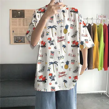 Short-sleeved T-shirt men's loose Korean version 2020 new bottoming fashion tide yellow tops hip hop Free shipping Hot
Short-sleeved T-shirt men's loose Korean version 2020 new bottoming fashion tide yellow tops hip hop Free shipping Hot