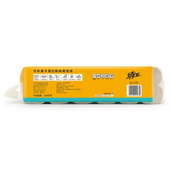 12 Rolls Natural Bamboo Pulp Toilet Paper Household Soft Bathroom Tissue Made Of High Quality Bamboo Pulp Toilet Paper
12 Rolls Natural Bamboo Pulp Toilet Paper Household Soft Bathroom Tissue Made Of High Quality Bamboo Pulp Toilet Paper