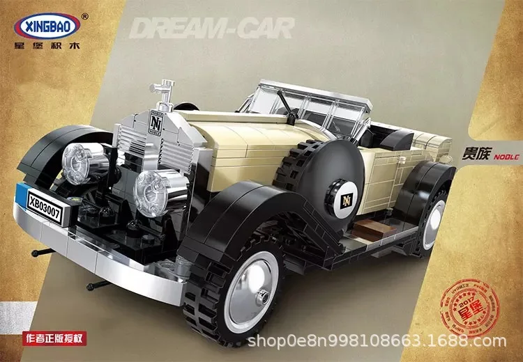 XINGBAO Xb03007 Nobility Small Particles Assembled Unit Blocks on Wheels Race Car Classic Car
XINGBAO Xb03007 Nobility Small Particles Assembled Unit Blocks on Wheels Race Car Classic Car