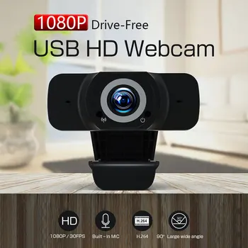 HD 1080P Webcam Mini Computer PC WebCamera with Microphone Rotatable Cameras for Live Broadcast Video Calling Conference Work
HD 1080P Webcam Mini Computer PC WebCamera with Microphone Rotatable Cameras for Live Broadcast Video Calling Conference Work