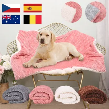Soft Flannel Thickened Pet Soft Fleece Pad Pet Blanket Bed Mat For Puppy Dog Cat Sofa Cushion Home Rug Keep Warm Sleeping Cover
Soft Flannel Thickened Pet Soft Fleece Pad Pet Blanket Bed Mat For Puppy Dog Cat Sofa Cushion Home Rug Keep Warm Sleeping Cover