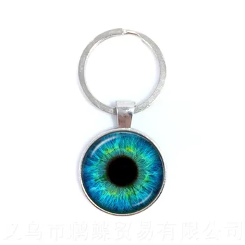 Charming Green Eyes Evil Eye Keychain Beautiful Animal Dragon Cats Eye 25mm Glass Cabochon Keyring For Friends 
Charming Green Eyes Evil Eye Keychain Beautiful Animal Dragon Cats Eye 25mm Glass Cabochon Keyring For Friends
