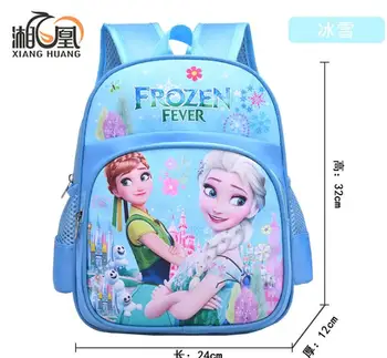 Disney Cartoon Schoolbag Princess Elsa Sofia Baby Girls Schoolbag Fashion Backpack Kindergarten Schoolbag Boys Bookbag
Disney Cartoon Schoolbag Princess Elsa Sofia Baby Girls Schoolbag Fashion Backpack Kindergarten Schoolbag Boys Bookbag