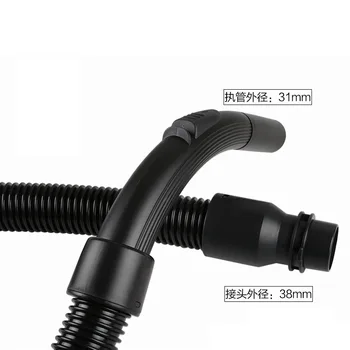 For Philips Vacuum cleaner accessories hose pipe threaded pipe FC8188/8392/8202/HR8354
For Philips Vacuum cleaner accessories hose pipe threaded pipe FC8188/8392/8202/HR8354