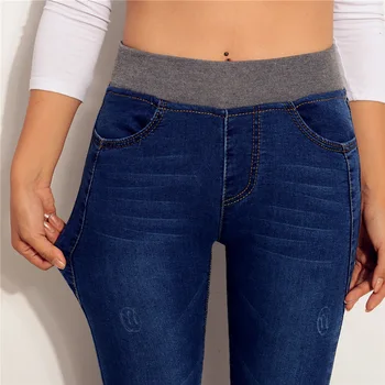Spring and Autumn Women's Elastic Waist Jeans Large Size Pants Fat Mm High Waist Pencil Pants
Spring and Autumn Women's Elastic Waist Jeans Large Size Pants Fat Mm High Waist Pencil Pants