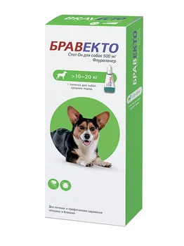 BRAVEKTO BRAVEKTO SPOT OH drops for dogs weighing 10 to 20 kg against ticks and fleas
BRAVEKTO BRAVEKTO SPOT OH drops for dogs weighing 10 to 20 kg against ticks and fleas