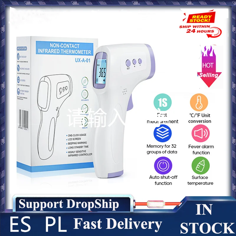 Digital Temperature Indoor Room Meter Thermometer Hygrometer Sensor Humidity Thermometer Gun Infrared Digital
Digital Temperature Indoor Room Meter Thermometer Hygrometer Sensor Humidity Thermometer Gun Infrared Digital