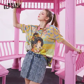 ELFSACK Graphic Print Chinese Irregular Chic Button Casual Women Knitted T-Shirts 2020 Summer ELF Korean Ladies Daily Thin Tops 
ELFSACK Graphic Print Chinese Irregular Chic Button Casual Women Knitted T-Shirts 2020 Summer ELF Korean Ladies Daily Thin Tops