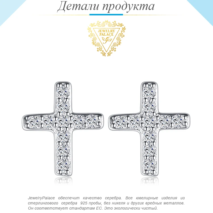 AE900499-XQ-RUS_02