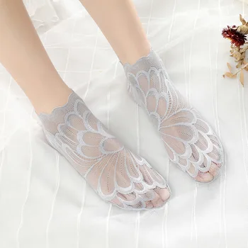 2020 New Casual Women's Boat Socks Lace Socks Comfortable Nylon Women Female Invisible Low Ankle Socks
2020 New Casual Women's Boat Socks Lace Socks Comfortable Nylon Women Female Invisible Low Ankle Socks