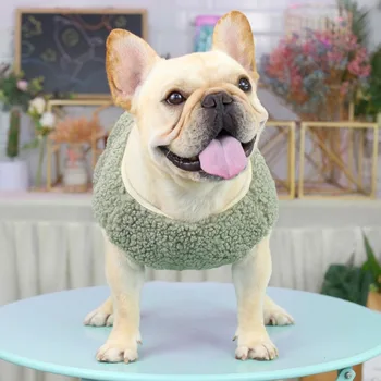 Dog Vest Small And Medium-sized Dog Clothes Pet Autumn Winter Warm French Bulldog Dog Jacket
Dog Vest Small And Medium-sized Dog Clothes Pet Autumn Winter Warm French Bulldog Dog Jacket