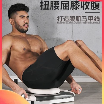 Tablet Support Auxiliary Device Abdominal Muscle Training Fitness Device Quick Artifact Household Fitness Equipment
Tablet Support Auxiliary Device Abdominal Muscle Training Fitness Device Quick Artifact Household Fitness Equipment