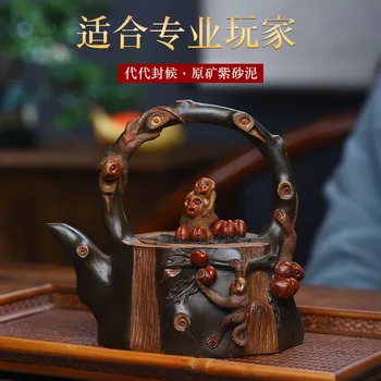 Yixing Dark-red Enameled Pottery Teapot Manual Imitate Old Kettle From Generation To Generation Seal Waiting Ore Purple Clay
Yixing Dark-red Enameled Pottery Teapot Manual Imitate Old Kettle From Generation To Generation Seal Waiting Ore Purple Clay