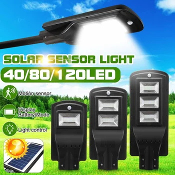40W/80W/120W LED Solar Street Light Wall Garden Lights Waterproof Outdoor Lighting control Dusk to Dawn PIR Motion Sensor
40W/80W/120W LED Solar Street Light Wall Garden Lights Waterproof Outdoor Lighting control Dusk to Dawn PIR Motion Sensor