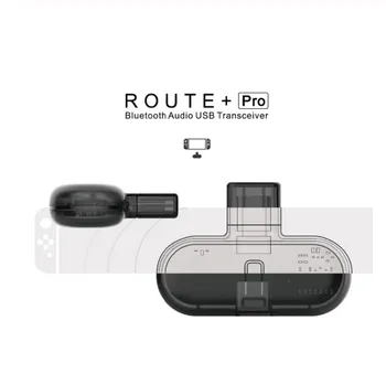 Gulikit Route+ Pro Bluetooth Audio Adapter Wireless Transceiver USB C Adapter For Nintend Switch PC Support in-Game Voice Chat
Gulikit Route+ Pro Bluetooth Audio Adapter Wireless Transceiver USB C Adapter For Nintend Switch PC Support in-Game Voice Chat