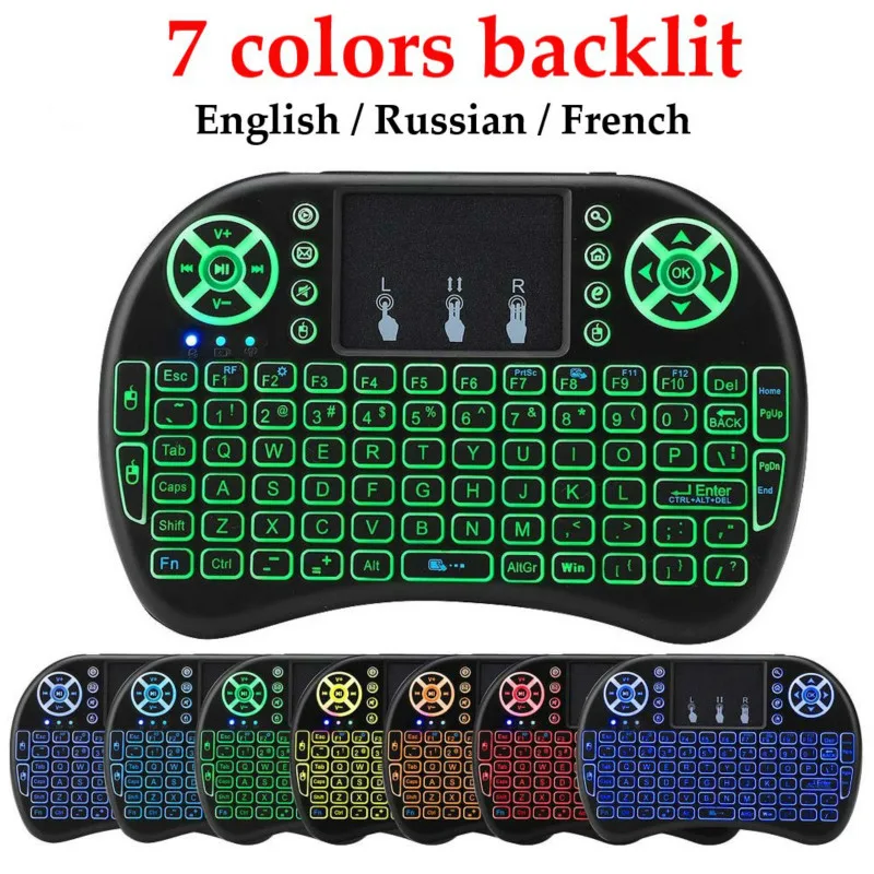 7-color backlit air mouse 2.4G mini wireless keyboard TV remote control English/Russian/Spanish/French keyboard lithium battery
7-color backlit air mouse 2.4G mini wireless keyboard TV remote control English/Russian/Spanish/French keyboard lithium battery