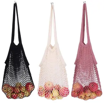 Cotton Mesh Net String Shopping Bag Reusable Foldable Fruit Storage Handbag Totes Women Shopping Mesh Net Grocery Tote Bag
Cotton Mesh Net String Shopping Bag Reusable Foldable Fruit Storage Handbag Totes Women Shopping Mesh Net Grocery Tote Bag