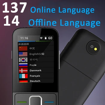 Smart Voice Translator Offline Portable 137 Languages Instant Camera Photo Translators Intelligent Translations Tourism Machine
Smart Voice Translator Offline Portable 137 Languages Instant Camera Photo Translators Intelligent Translations Tourism Machine