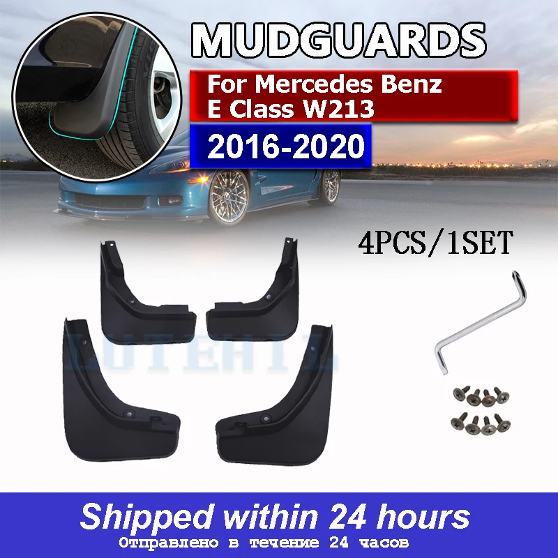 Car Mudflap for Mercedes Benz E-Class E Class W213 2016 17 18 2019 2020 Fender Mud Guard Flaps Splash Flap Mudguards Accessories
Car Mudflap for Mercedes Benz E-Class E Class W213 2016 17 18 2019 2020 Fender Mud Guard Flaps Splash Flap Mudguards Accessories