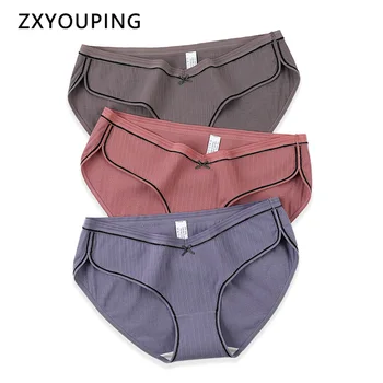 3Pcs Pregnant Women Mulberry Silk Antibacterial Crotch Panties Big Size M-4XL Cotton Seamless Briefs Soft Maternity Underwear
3Pcs Pregnant Women Mulberry Silk Antibacterial Crotch Panties Big Size M-4XL Cotton Seamless Briefs Soft Maternity Underwear