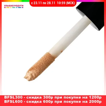Concealer Eveline 3118370 Улыбка радуги ulybka radugi r-ulybka smile rainbow косметика Beauty Health Makeup Face corrector correction of deficiencies
Concealer Eveline 3118370 Улыбка радуги ulybka radugi r-ulybka smile rainbow косметика Beauty Health Makeup Face corrector correction of deficiencies