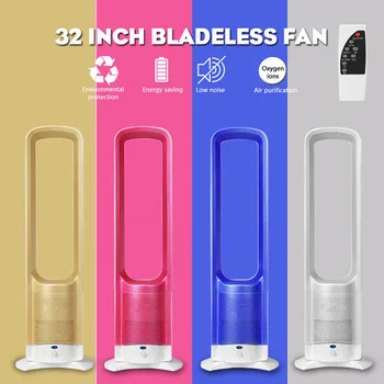 Warmtoo 220V 32 Inch Portable Quiet Bladeless Floor-standing Fan No-blade Air Fan Low Noise Romote Controled Electric Fan
Warmtoo 220V 32 Inch Portable Quiet Bladeless Floor-standing Fan No-blade Air Fan Low Noise Romote Controled Electric Fan
