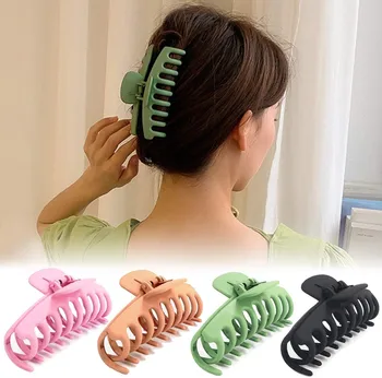 4PC Horquilla Large shower hair clip hairpin back head clip headdress broken hair top clip 
4PC Horquilla Large shower hair clip hairpin back head clip headdress broken hair top clip
