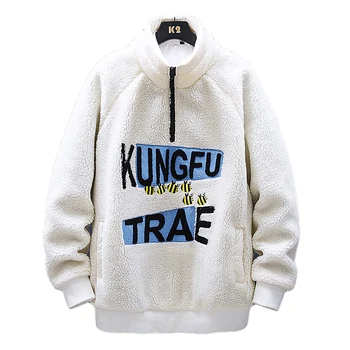 2019 new fashion embroidery swearloose casual jacket long-sleeved lamb fur jacket thick coat
2019 new fashion embroidery swearloose casual jacket long-sleeved lamb fur jacket thick coat