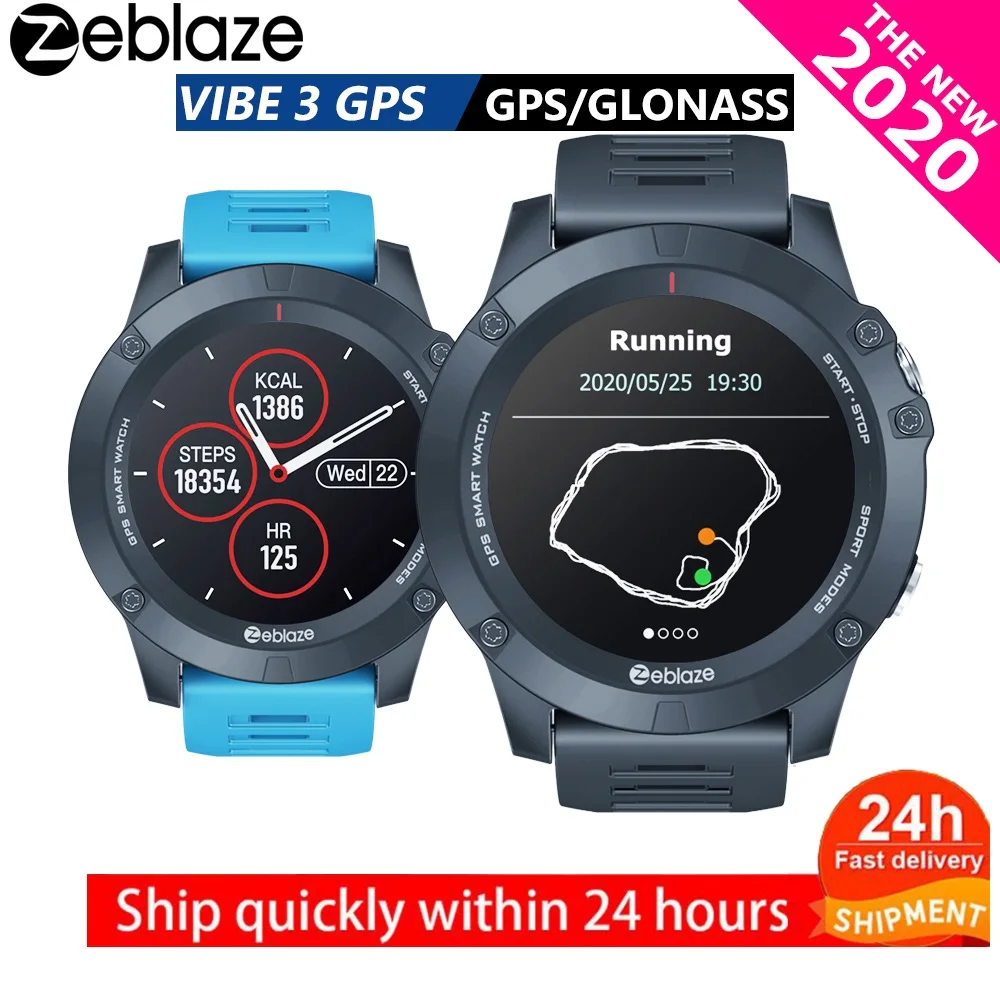2020 Bluetooth Smart Watches Zeblaze VIBE 3 GPS Multisport GPS Smartwatch Heart Rate Algorithm 280mAh Battery For Android/IOS
2020 Bluetooth Smart Watches Zeblaze VIBE 3 GPS Multisport GPS Smartwatch Heart Rate Algorithm 280mAh Battery For Android/IOS